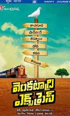 Venkatadri Express