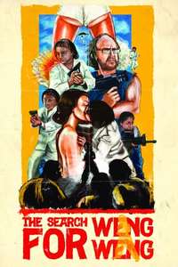 The Search for Weng Weng - Poster