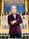 Tom Papa: Freaked Out
