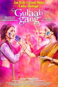 Gulaab Gang - Poster