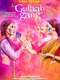 Gulaab Gang