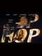Hip Hop Don't Stop