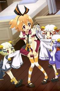Genei wo Kakeru Taiyou: Fumikomenai Kokoro - Poster