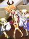 Genei wo Kakeru Taiyou: Fumikomenai Kokoro