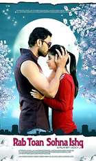 Rab Ton Sohna Ishq
