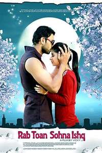 Rab Ton Sohna Ishq - Poster