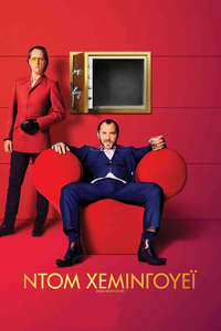Dom Hemingway - Poster