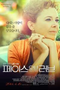 The Face of Love - Poster