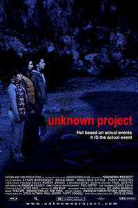 Unknown Project - Poster