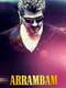 Arrambam