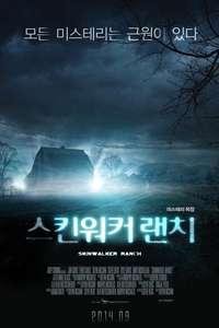 Skinwalker Ranch - Poster