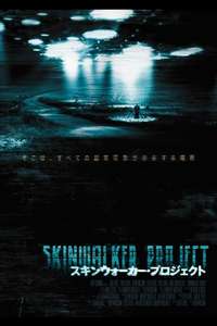 Skinwalker Ranch - Poster