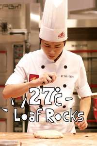 27°C - Loaf Rock - Poster