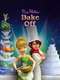 Pixie Hollow Bake Off