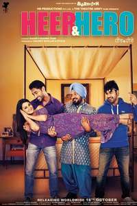 Heer & Hero - Poster
