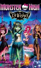 Monster High: 13 Wishes