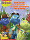 Hermie & Friends: Skeeter and the Mystery of the Lost Mosquito Treasure