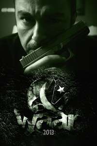 Waar - Poster
