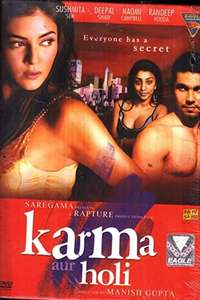 Karma Aur Holi - Poster