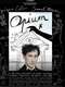 Opium