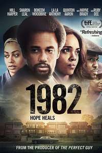 1982 - Poster