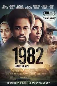 1982 - Poster