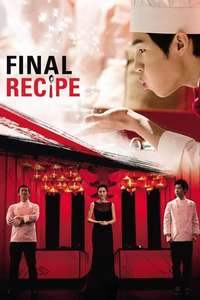 Final Recipe - Poster