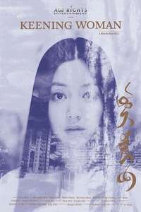 Keening Woman - Poster