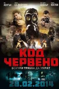 Code Red - Poster