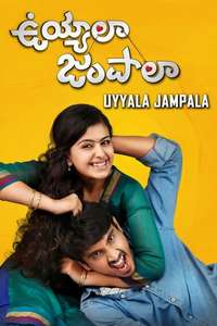 Uyyala Jampala - Posters