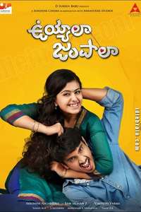 Uyyala Jampala - Posters