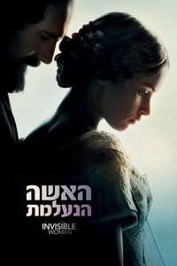 The Invisible Woman - Poster
