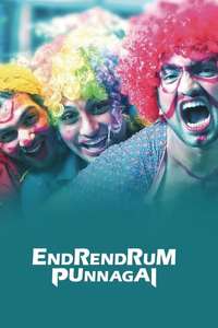 Endrendrum Punnagai - Poster