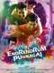Endrendrum Punnagai