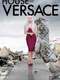 House of Versace