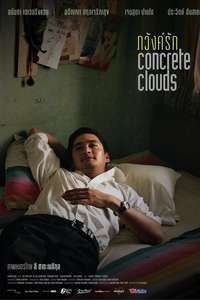 Concrete Clouds - Poster