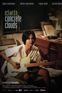 Concrete Clouds - Poster