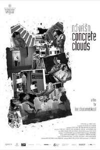 Concrete Clouds - Poster