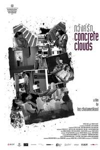 Concrete Clouds - Poster