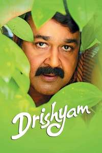 Drishyam - Posters