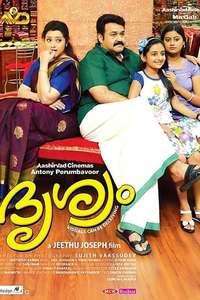 Drishyam - Posters