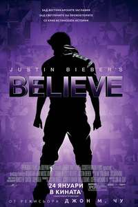Justin Bieber's Believe - Poster