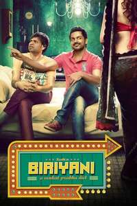 Biriyani - Poster