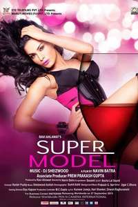 Super Model - Poster