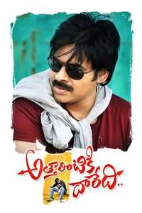 Atharintiki Daaredi - Posters