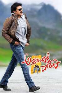 Atharintiki Daaredi - Posters