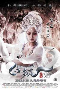 The Fox Lover - Poster
