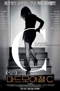 Mademoiselle C - Poster