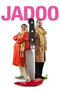 Jadoo - Poster