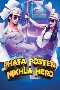 Phata Poster Nikhla Hero - Poster